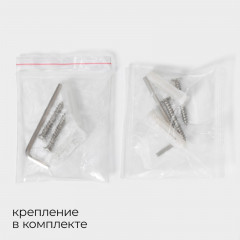 Полка с держателем для полотенец - Фото 6