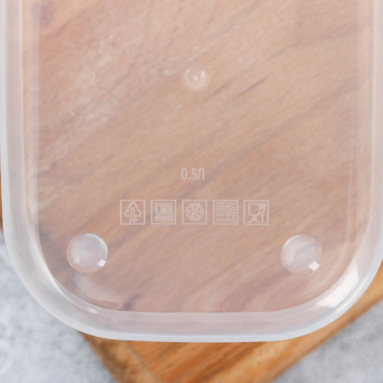 Ланч-бокс «Жизнь коротка»