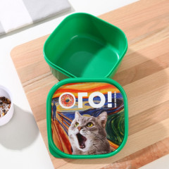 Ланч-бокс «Как вкусно» - Фото 1