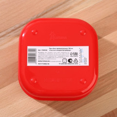 Ланч-бокс «Счастье в каждом бутерброде» - Фото 3