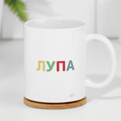 Набор кружек «Пупа и Лупа» - Фото 3