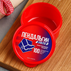 Ланч-бокс «Пендальгин Ультра» - Фото 1