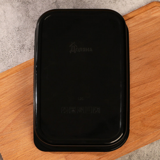 Ланч-бокс «Bon apetitte»