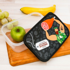 Ланч-бокс «Обед настоящего мужика» - Фото 2