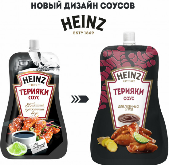 Соус «Терияки»
