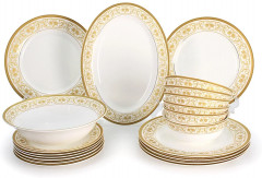 Сервиз столовый «Луиза» - Фото 4