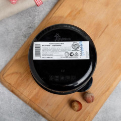 Ланч-бокс «Stay beautiful» - Фото 2