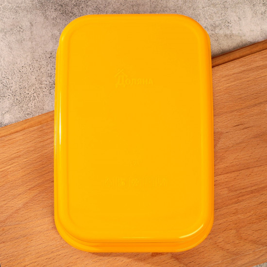 Ланч-бокс «Цвети от счастья»