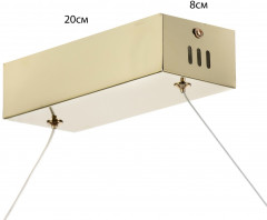 Светильник «Энтил» - Фото 5