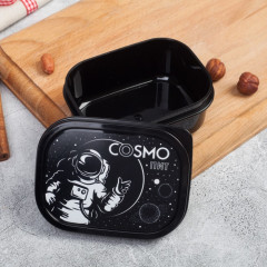Ланч-бокс «Cosmo» - Фото 1