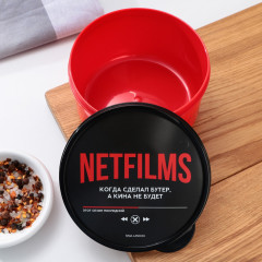 Ланч-бокс «Кина не будет» - Фото 1