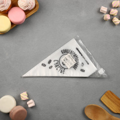 Набор мешков кондитерских «Концентрированное счастье» - Фото 3