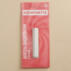 Шпатель кондитерский с ручкой - Фото 3