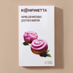 Форма для муссовых десертов и выпечки «Карамелла» - Фото 6