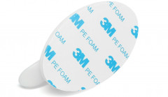 Ручка для мебели самоклеющаяся - Фото 3