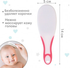 Расчёска детская - Фото 3