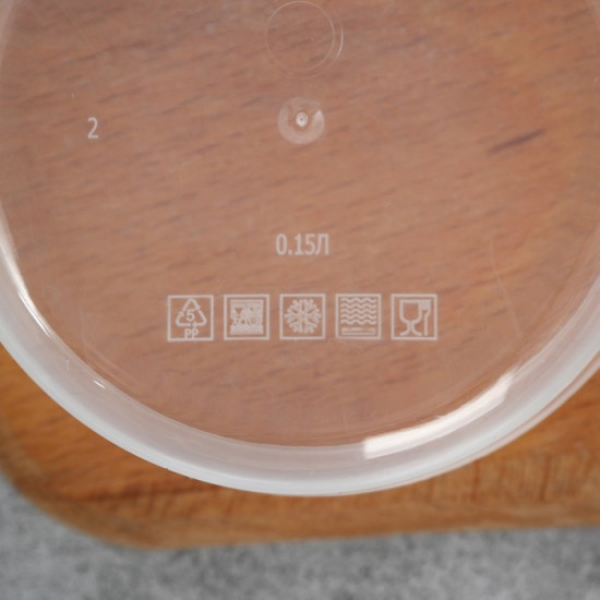 Ланч-бокс «Вкусно»