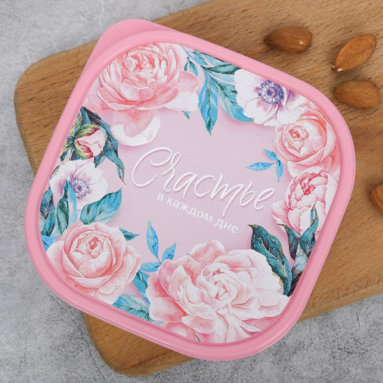 Ланч-бокс «Счастье в каждом дне»