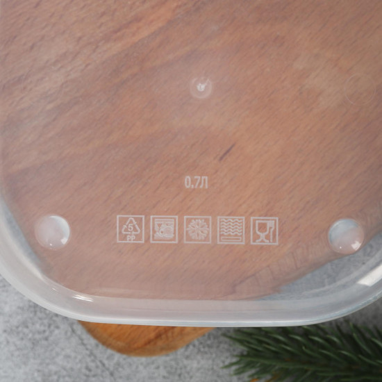 Ланч-бокс «Счастье в каждом дне»