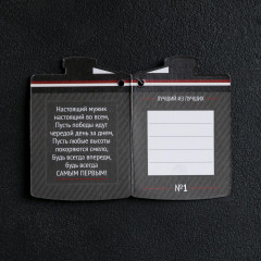 Фляжка «Фляжка медицинская» - Фото 4