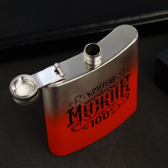 Фляжка «Крутой мужик» - Фото 1