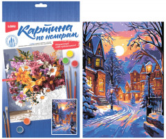 Картина по номерам «Зимняя улица» - Фото 1