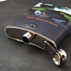 Фляжка «Сила внутри тебя» - Фото 3