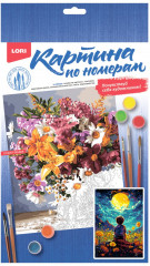 Картина по номерам «Мечтатель» - Фото 1