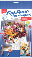 Картина по номерам «Нежный натюрморт» - Фото 1
