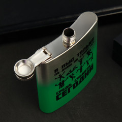 Фляжка «Среда, суббота, сегодня» - Фото 2