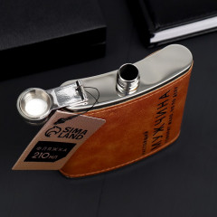 Фляжка «Настоящий мужчина» - Фото 2