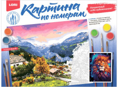 Картина по номерам «Лев» - Фото 1
