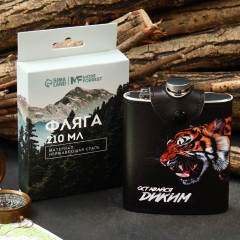 Фляжка «Оставайся диким» - Фото 1