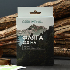 Фляжка «Оставайся диким» - Фото 5