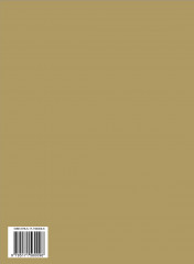 Бусидо - Фото 1