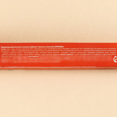 Мармеладная палочка «За каменной стеной» - Фото 3