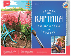 Картина по номерам «Ароматы Франции» - Фото 2