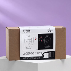 Набор кружек «Привидения. Доброе утро» - Фото 4