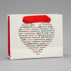 Пакет подарочный «Чувства» - Фото 3