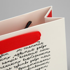 Пакет подарочный «Чувства» - Фото 4