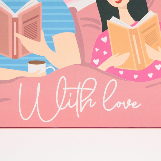 Пакет подарочный «С любовью»