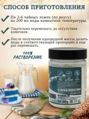 Молоко сухое кедровое «Оригинал» - Фото 4