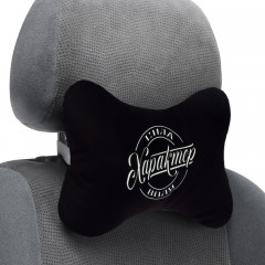 Подушка автомобильная «Характер» - Фото 2