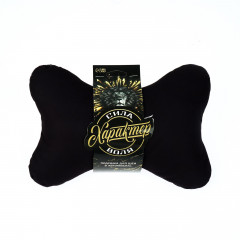 Подушка автомобильная «Характер» - Фото 4