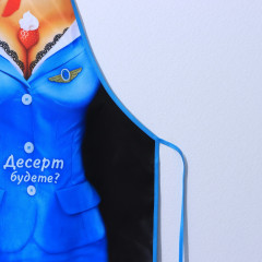 Фартук кухонный «Десерт будете?» - Фото 1