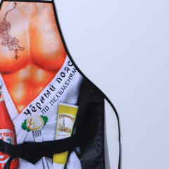 Фартук кухонный «Черный пояс по пельменям» - Фото 1