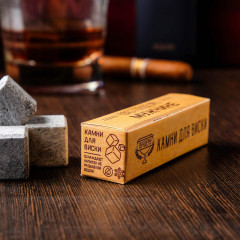 Камни охлаждающие для напитков «Настоящему мужчине» - Фото 2