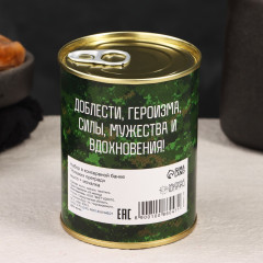 Набор подарочный мужской «Никаких преград» - Фото 3