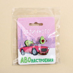 Набор колец настроения «Авонастроение» - Фото 4