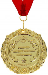 Медаль «Золотой дедушка» - Фото 2